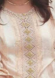 9aftan jawhara randa 2021 : Ø±Ø§Ù†Ø¯Ø© 2019 Randa For Android Apk Download