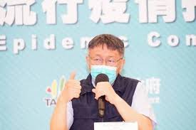 科 皮膚科 泌尿器科 産婦人科 眼科 耳鼻咽喉科・頭頸部外科 リウマチ膠原病科 リハビリテーション科 診療放射線科 歯科口腔外科 麻酔. 2z8yoikciunivm
