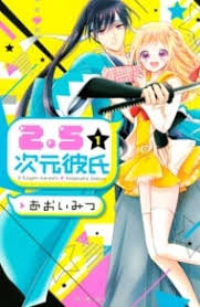 The ability to legally read and watch content online through a number of industry partnerships. Sleepyspacecowboy S Manga List Anime Planet