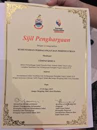 See more of kementerian perdagangan dan perindustrian sabah on facebook. Cecilia Amid Amidcecilia Twitter