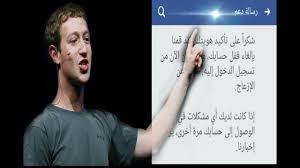 Maybe you would like to learn more about one of these? Ø§Ø®ØªØ±Ø§Ù‚ Ø¨Ø±ÙŠØ¯ Ø§Ù„Ø¬Ù…ÙŠÙ„ ÙƒØ°Ø¨Ø© ÙˆØ¥Ù†Ø´Ø§Ø¡ GmailØ¨Ø§Ù„Ø·Ø±ÙŠÙ‚Ø© Ø§Ù„ØµØ­ÙŠØ­Ø© ÙˆØ§ï»Ÿ Ø¨Ø±ÙŠØ¯ Ø§Ù„ÙƒØªØ±ÙˆÙ†ÙŠ Ù…Ø¹Ù„Ù‚ Ù…Ø´ÙƒÙ„Ø© Ø´Ø§Ù‡Ø¯ Ø§Ù„Ø­Ù„ Youtube