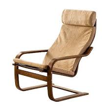 ulusoy mobilya on instagram sallanan baba koltugu koltuk takim mobilya furniture dekorasyon dekor tarz design sandalye ek mobilya furniture dekor