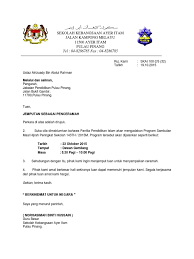 Dengan hormatnya, saya merujuk kepada perkara di atas. Surat Jemputan Penceramah Maal Hijrah 2015