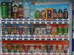 Vending Machine Tokyo Vending Machine Tokyo Korea Travel