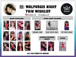Gfriend 回_walpurgis_nightspecial promotion event : Gfriend Trade Gfriend Trading Twitter
