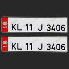 ₹ 80/ pair get latest price. Ind Number Plate Buy Ind Number Plate Miri Sarawak Malaysia Latest Plates Numbers Product On Alibaba Com