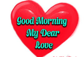 The best gifs are on giphy. Romantic Good Morning Gif For Wife Latest World Events