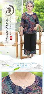 中老年人女装奶奶夏季60 70岁妈妈t恤太太中袖衣服