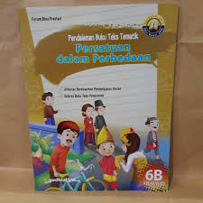 Pada media online seperti sekarang ini perkembangan buku digital semakin meningkat sehingga dapat mempermudah siswa dan guru dalam kegiatan belajar mengajar. Pendalaman Buku Teks Tematik Persatuan Dalam Perbedaan 6b Kelas Vi Sd Shopee Indonesia