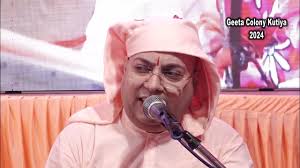 Vandhna Meri Haran Wale Nu