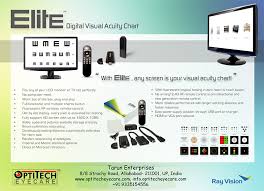 Optitech Eye Care Acuty Chart