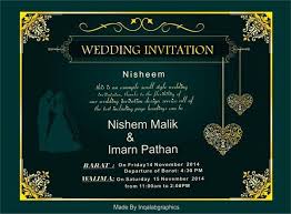 Wedding Shadi Cards Design Free Vector Coreldraw Templates Psd And Cdr File Free Download Wedding Invitations Invitation Card Design Wedding Card Design Indian