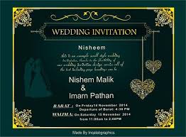 Create marriage invitation cards for different wedding functions using drpu wedding card creating application. Wedding Shadi Cards Design Free Vector Coreldraw Templates Psd And Cdr File Free Download Wedding Invitation Card Template Shadi Card Invitation Card Design