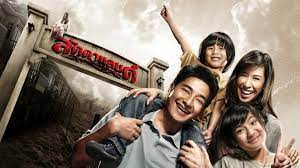 TrueID