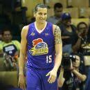 See more of dwight ramos on facebook. Who Is New Gilas Pool Member Dwight Ramos