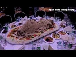 مطاعم ومحانذ وبوفيهات السلوى بـ خميس مشيط للحجز والاستفسار بيانات التواصل بالوصف Youtube