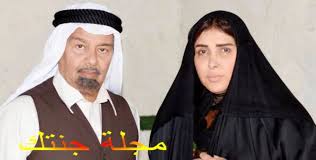 .نبحث عن سبيل لإنهاء الخلاف مع قطر وعلاقاتنا طيبة مع تركيا. Ù‚ØµØ© Ù…Ø³Ù„Ø³Ù„ Ø§Ù„ÙˆØµÙŠØ© Ø§Ù„ØºØ§Ø¦Ø¨Ø© Ùˆ Ø§Ø¨Ø·Ø§Ù„Ù‡ Ùˆ Ù…ÙˆØ§Ø¹ÙŠØ¯ Ø¹Ø±Ø¶Ù‡