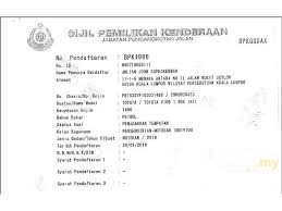 Permohonan pendaftaran murid ke tahun 1 2022 / 2023 boleh dibuat menerusi sistem aplikasi pendaftaran atas talian (spat) kementerian pendidikan malaysia (kpm). Toyota Vios 2018 Gx 1 5 In Selangor Automatic Sedan Silver For Rm 66 888 7028567 Carlist My