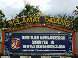 Oleh kerana kes denggi yang meningkat terutamanya di kawasan teres, persatuan penduduk seksyen 6 kota damansara dengan kerjasama mbpj akan mengadakan gotong royong membersih kawasan bagi mencegah denggi yang akan diadakan secara dua peringkat Pibg Sekolah Kebangsaan Seksyen 6 Kota Damansara Publicaciones Facebook