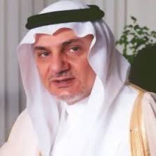 ‎الأمير تركي الفيصل‎ updated their cover photo. ØªØ±ÙƒÙŠ Ø§Ù„ÙÙŠØµÙ„ Ø¨Ù† Ø¹Ø¨Ø¯ Ø§Ù„Ø¹Ø²ÙŠØ² Ø¢Ù„ Ø³Ø¹ÙˆØ¯ Ø§Ù„Ù…Ø¹Ø±ÙØ©