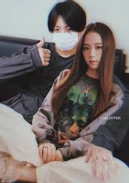 Discover short videos related to jisoo jungkook on tiktok. Jisoo Blackpink Jungkook Bts 330367584044201 By Jelanyum