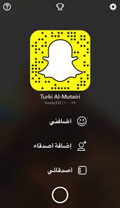 تركي المطيري turki1almutairi twitter