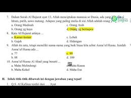 Check spelling or type a new query. Soal Pts Pai Dan Bp Kelas 6 Semester 1 Th 2020 Youtube