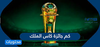 * المرحلة الثانية انضمت المنطقة الوسطى الى المشاركة في عام 1961م حيث يتاهل بطل. Bd Vd7 Ha8wwjm