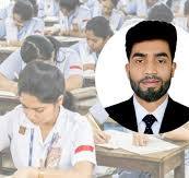 এইচএসসি পরীক্ষার্থীদের প্রতি ...