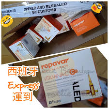 Revitalizing Vitamin C 5 5 Ampoules 高濃度維他命c活膚淨白精華1 5ml X 20支in 2020 Reseal Expressions Custom
