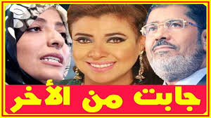 إشادة بتعليق نشوى مصطفى على رحيل محمد مرسي و توكل كرمان من جديد تفاجئ متابعيها اليوم وهجوم على محمد صلاح وهل تنبأ ترامب برحيل محمد مرسى وتعلي channel youtube