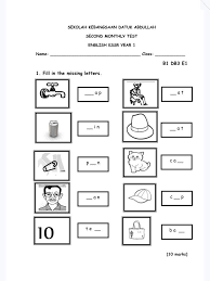 Exercise , yearly scheme of work year 3 kssr â€ english (s.k format) coco01 , grammar lesson plan , kssr english lesson plan template , sains tahun 3 penggal 1 , seronoknya belajar. ä¸Šè¯¾äº† English Kssr Year 1 Monthly Test Facebook
