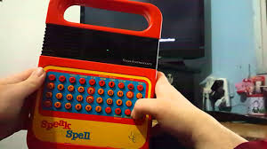 I would pronounce aye aye aye as it's written, i.e. My Speak Spell Yay Youtube