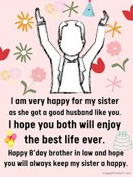 Happy birthday brother in law images. Happy Birthday Quotes For Brother In Law 50 Wishes Images