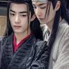 Wang definition at chinese.yabla.com, a free online dictionary with english, mandarin chinese, pinyin, strokes & audio. Https Encrypted Tbn0 Gstatic Com Images Q Tbn And9gcsq6xt8dyb3fbbgmskpzbybdtxlh2c5oz6rg3etazdcbsx0lxiy Usqp Cau