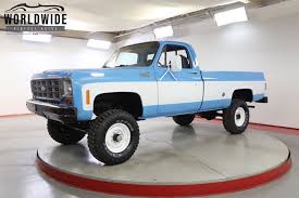 Image result for Bright Blue 1975 Chevrolet
