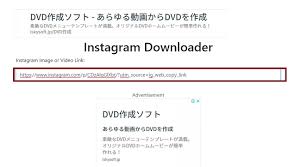Use our instagram downloader with your browser. Wie Man Instagram Reels Videos Herunterladen Kann