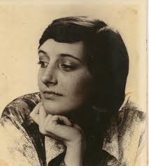 Kathryn Ellen Lanier