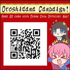 4 key factors are when needed: For Anyone That Uses The Otaku Coin App Here S A Qr Code For 777 Coins Animefigures