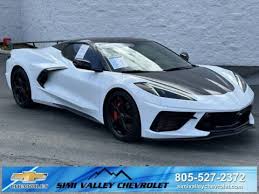 Image result for Arctic White 2022 Chevrolet