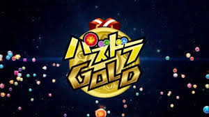 Puzzle & dragons becomes even more fun with multiplayer mode! Puzzle Dragons Gold Now Has A Nintendo Switch Release Date It Is Time For A Pvp Rpg With A Unique Blend Of Strategy And Competition Happy Gamer