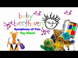 Baby Shakespeare Toy Chest