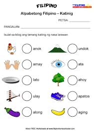 Filipino Katinig Worksheet Set 2b Kindergarten Worksheets Free Printables Kids Worksheets Printables Elementary Worksheets