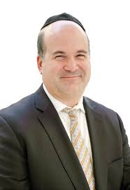 Yeshivah of Flatbush Summer Bulletin 2023 by Yeshivah of Flatbush