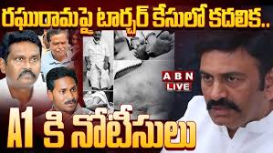 DK Shivakumar, Revanth Reddy Named in ED Herald Case