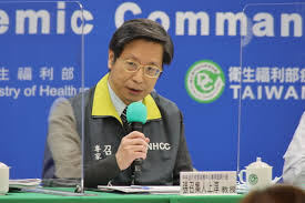 輸入檢疫專區 輸出檢疫專區 旅客專區 犬貓輸出入專區 動植物疫情現況 獸醫師專區 兩岸防檢疫專區 網購宣導專區 屠宰場haccp專區 種苗(子)驗證專區 常見. Myfd6kkyuawv M