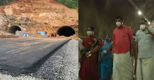 We did not find results for: à´• à´¤ à´° àµ» à´¤ à´°à´™ à´• à´¤ à´±à´• à´•àµ½ à´¯ à´— à´š à´µ à´µ à´´ à´š à´¨ àµ¼à´® à´£ à´ª à´° à´—à´¤ à´µ à´²à´¯ à´° à´¤ à´¤ Kuthiran Tunnel Pa Muhammed Riyas Manorama News