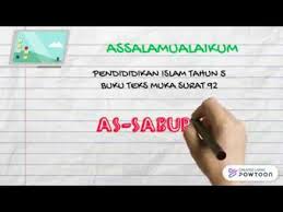 Pembangunan ict dalam pendidikan bagi 10 tahun akan datang bermatlamat untuk: As Sabur Pendidikan Islam Tahun 5 Youtube