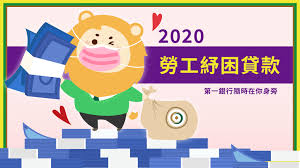Please update (trackers info) before start 我本初中200g全集第一季第二季，指挥小学生系列，国产幼女，国产玩呦系列，幼女裸聊 torrent downloading to see updated seeders and leechers for batter torrent download speed. ä¸€éŠ€åŒ¯çŽ‡æŸ¥è©¢first Commercial Bank Firstbank å°ç£å¤–åŒ¯ä¿è­‰é‡'é–‹æˆ¶