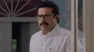 Mammootty.com ranks # 664,119 in usa. One Trailer Mammootty Promises An Electrifying Political Nail Biter Watch Entertainment News The Indian Express
